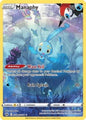 Pokemon - Manaphy GG06/GG70 - Crown Zenith - Galarian Gallery - Holo Rare Card