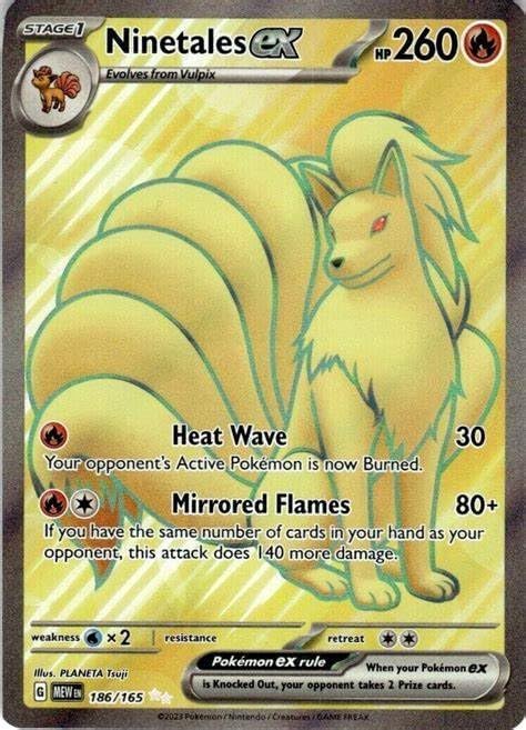 Pokemon - Ninetales ex 186/165-151 Mew Scarlet and Violet - Full Art Rare + That Chunky Yellow Mouse Protective Pouch