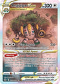 Pokémon - Regigigas Vstar GG55/GG70 - Crown Zenith - Galarian Gallery - Ultra Rare Alternate Art Single Card