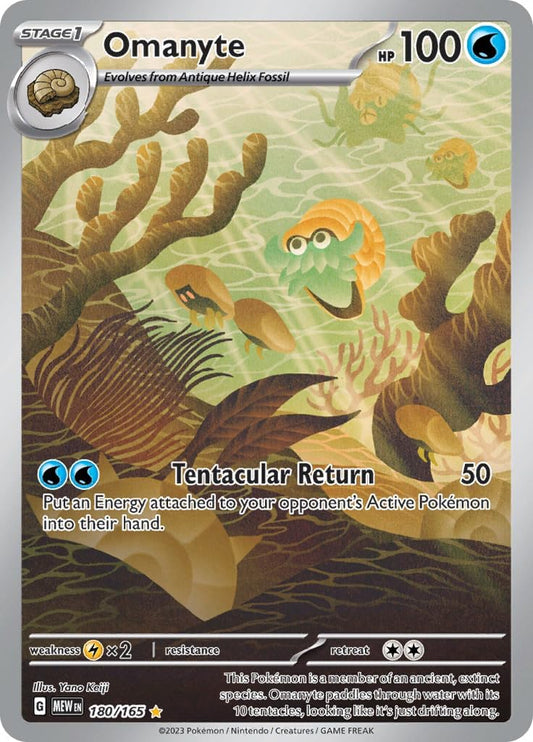 Pokemon - Omanyte 180/165 - Pokemon 151 - Illustration Art Rare - Single Card