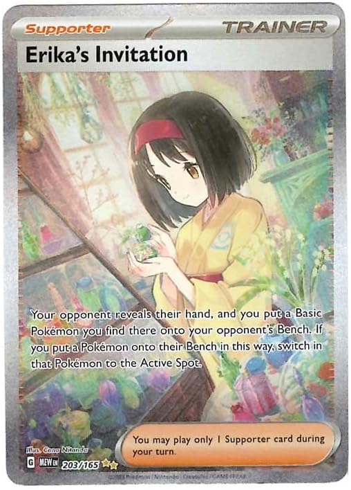 Pokemon - Erika's Invitation 203/165 - Pokemon 151 - Special Illustration Rare - Single Card