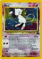 Pokémon - Mew (9) - Wizards Black Star Promos - Collectible Single Trading Card
