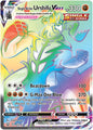 Single Strike Urshifu VMAX - 167/163 - Secret Rare - Sword & Shield - Battle Styles