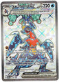 Pokemon - Garchomp ex 219/182 - Paradox Rift - Tera Full Art - Ultra Rare - Single Card