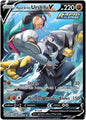 Pokémon Rapid Strike Urshifu V - TG20/TG30 - Character Rare - Sword & Shield: Brilliant Stars - Trading Card