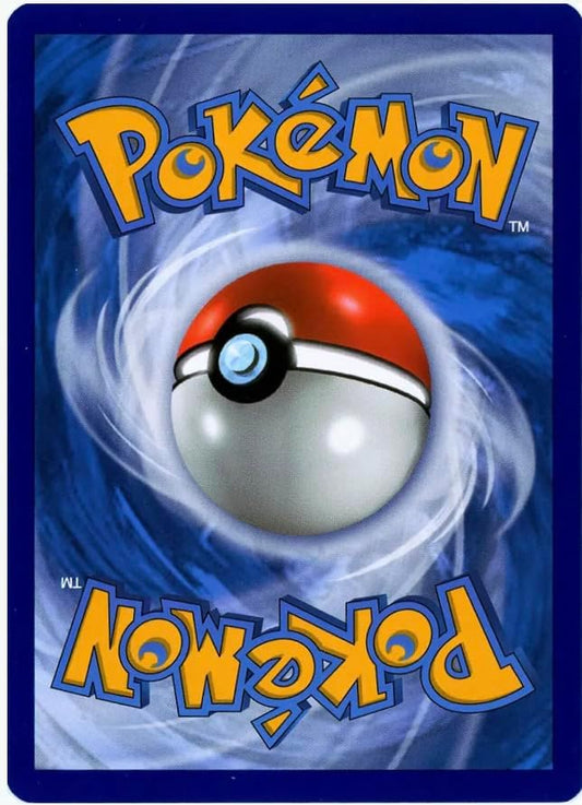 Pokémon Cards: Bundle of 5 Amazing Pokemon Cards including V, EX, GX, Full Art, Illustration Rare or Trainer Gallery Pokemon Cards stored in a That Chunky Yellow Mouse ™ Gift Pouch