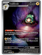 Pokemon - Bellibolt 201/197 - Obsidian Flames - Illustration Rare - Holo Foil Full Art
