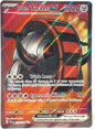 Pokemon - Iron Treads ex 233/198 - Scarlet & Violet - Ultra Rare - Holo Full Art
