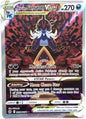 Pokemon - Hisuian Samurott VStar GG52/GG70 - Crown Zenith - Galarian Gallery - Ultra Rare Alternate Art