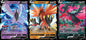 Galarian Articuno V 058/198 - Zapdos V 080/198 - Moltres V 097/198 - Chilling Reign - Legendary Birds Set - Ultra Rare 3 Card Lot