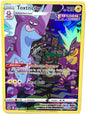 Pokemon - Toxtricity GG09/GG70 - Crown Zenith - Galarian Gallery - Holo Rare Card