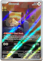 Pokemon - Skwovet 222/198 - Scarlet & Violet - Illustrator Rare - Holo Full Art