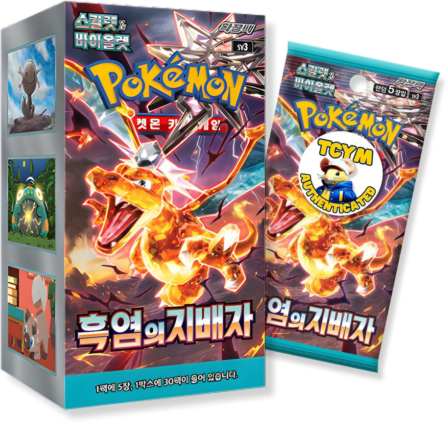 Authentic Obsidian Flames Ruler of the Black Flame Korean Booster Packs | TCYM Authenticated | Korean Pokemon Cards | Pokemon Obsidian Flames Booster Packs | Pokémon Scarlet and Violet