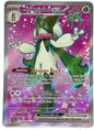 Pokémon Pokemon - Meowscarada ex 231/193 - Paldea Evolved - Full Art Ultra Rare Card