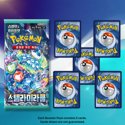 Stellar Crown Stellar Miracle Korean 5 Booster Packs | TCYM Authenticated | Korean Pokemon Cards | Pokemon Stellar Crown Booster Packs | Pokémon Scarlet and Violet