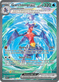Pokemon - Garchomp ex 245/182 - Paradox Rift - Special Illustration Rare - Single Card