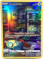 Pokemon - Dunsparce GG23/GG70 - Crown Zenith - Galarian Gallery - Holo Rare Card