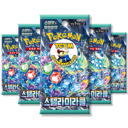 Stellar Crown Stellar Miracle Korean 5 Booster Packs | TCYM Authenticated | Korean Pokemon Cards | Pokemon Stellar Crown Booster Packs | Pokémon Scarlet and Violet