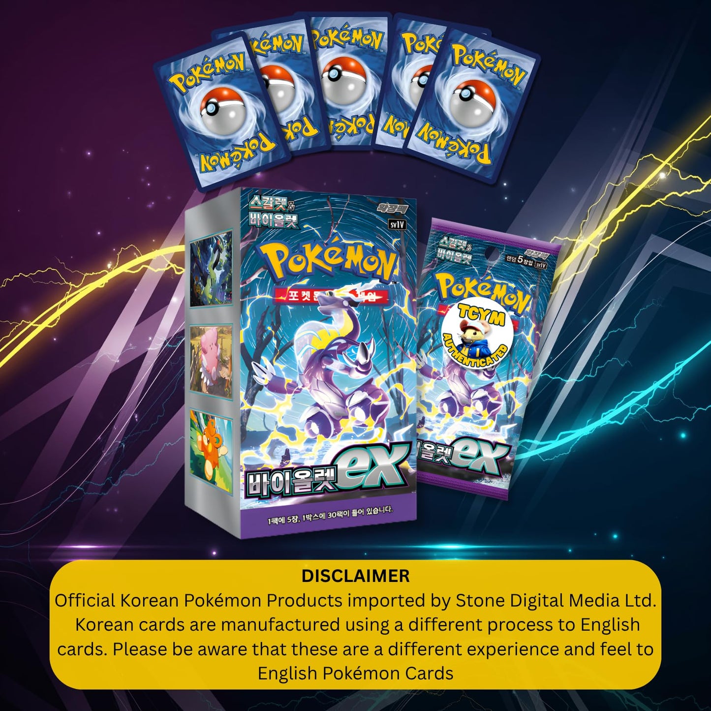 Scarlet and Violet Base Set | Violet Ex Korean Booster Box | TCYM Authenticated | Korean Pokemon Cards Booster Box | 30 Packs