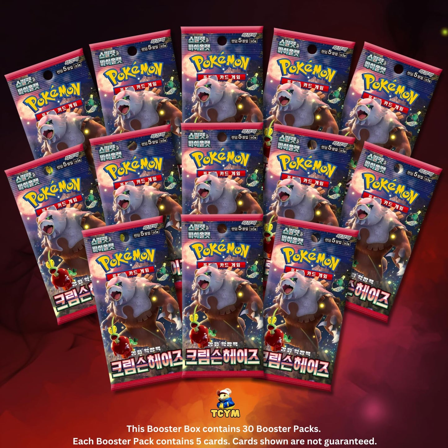 Twilight Masquerade Crimson Haze Korean Booster Box | TCYM Authenticated | Korean Pokemon Cards | Pokemon Twilight Masquerade Booster Box | 30 Booster Packs