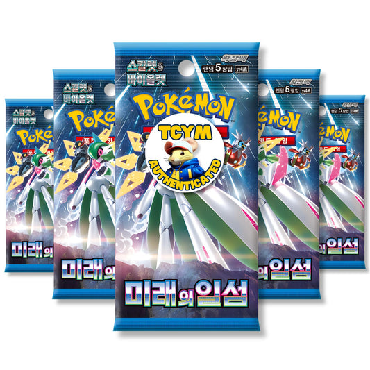 Paradox Rift Future Flash Korean 5 Booster Packs | TCYM Authenticated | Korean Pokemon Cards | Pokemon Paradox Rift Booster Packs | Pokémon Scarlet and Violet