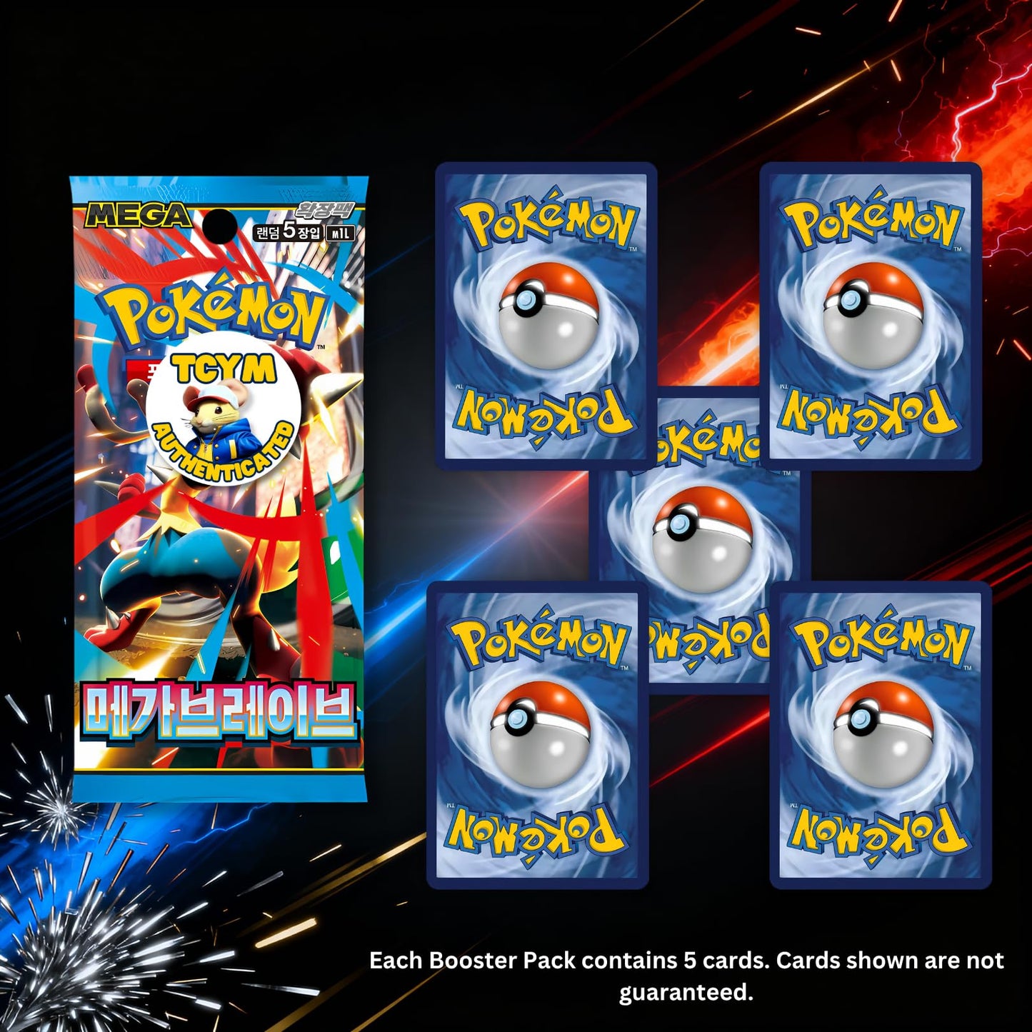 Mega Evolution Mega Brave Korean 5 Booster Packs | TCYM Authenticated | Korean Pokemon Cards | Pokemon Booster Packs | Pokémon TCG