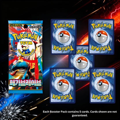 Mega Evolution Mega Brave Korean 5 Booster Packs | TCYM Authenticated | Korean Pokemon Cards | Pokemon Booster Packs | Pokémon TCG