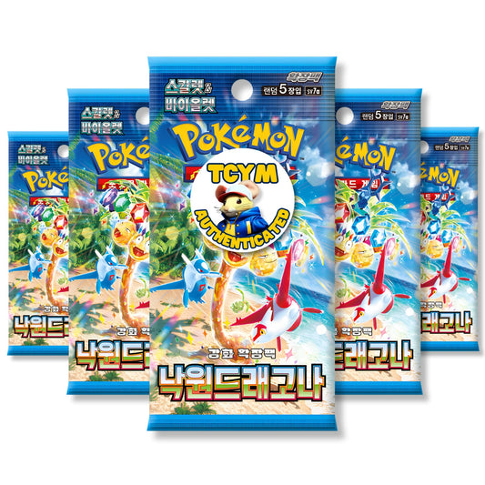 Surging Sparks Paradise Dragona Korean 5 Booster Packs | TCYM Authenticated | Korean Pokemon Cards | Pokemon Surging Sparks Booster Packs | Pokémon Scarlet and Violet