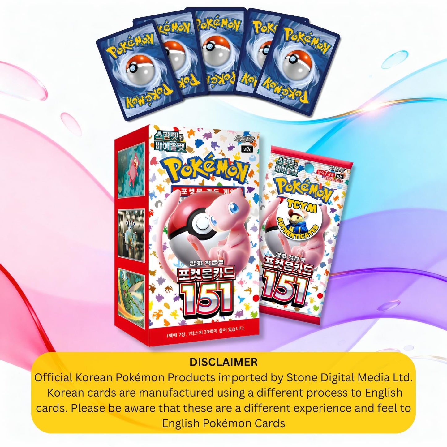 151 Korean 3 Booster Packs | TCYM Authenticated | Korean Pokemon Cards | Pokemon 151 Booster Bundle | Pokémon Scarlet and Violet