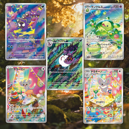 Temporal Forces Wild Force Korean Booster Box | TCYM Authenticated | Korean Pokemon Cards | Pokemon Temporal Forces | 30 Packs