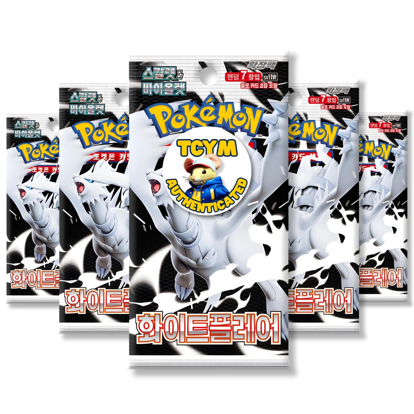 Korean White Flare Pokemon Booster Packs | TCYM Authenticated | Korean Pokemon Cards | 5 x White Flare Booster Packs | Pokémon Card Packs | Pokémon Scarlet and Violet