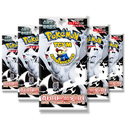 Korean White Flare Pokemon Booster Packs | TCYM Authenticated | Korean Pokemon Cards | 5 x White Flare Booster Packs | Pokémon Card Packs | Pokémon Scarlet and Violet