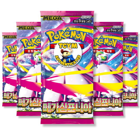 Mega Evolution Mega Symphonia Korean 5 Booster Packs | TCYM Authenticated | Korean Pokemon Cards | Pokemon Booster Packs | Pokémon TCG
