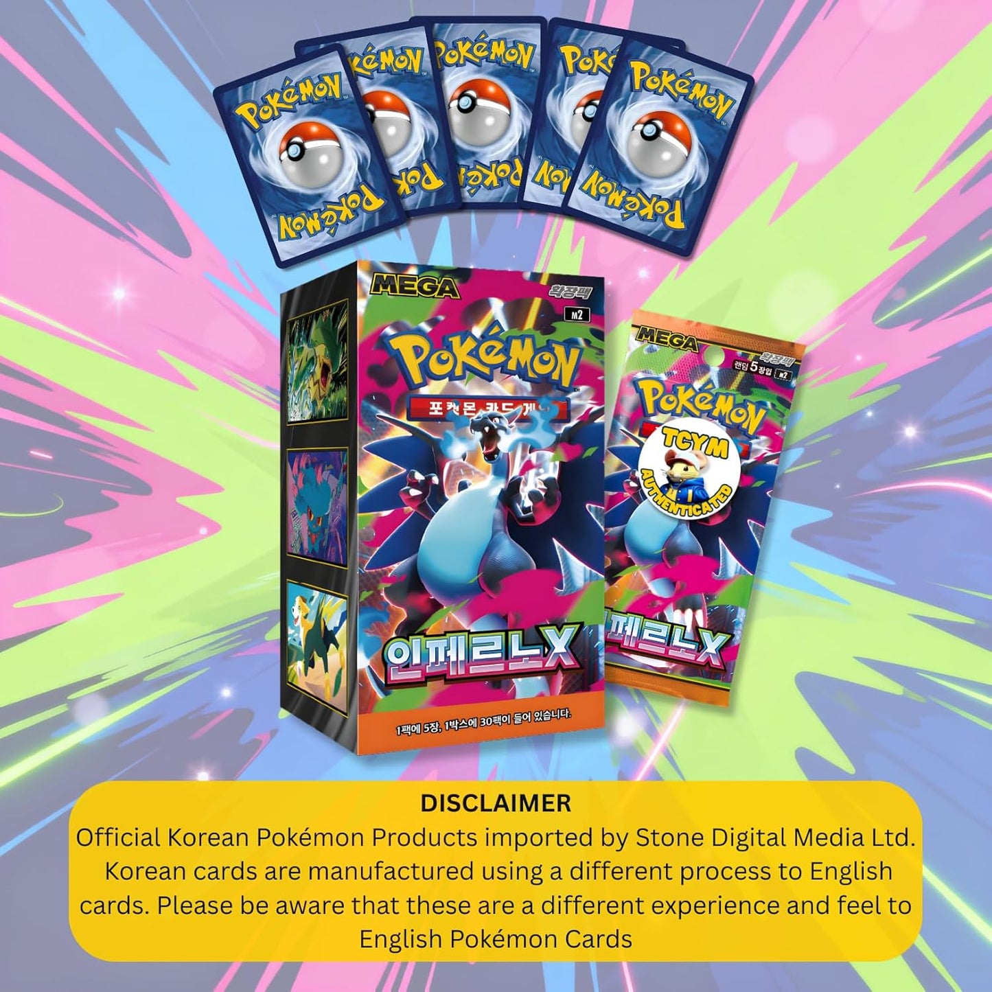 Phantasmal Flames Inferno X Korean 5 Booster Packs | TCYM Authenticated | Korean Pokemon Cards | Pokemon Phantasmal Flames Booster Packs | Pokémon Mega Series