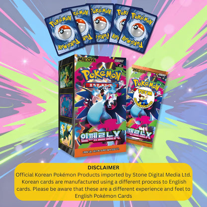 Phantasmal Flames Inferno X Korean 5 Booster Packs | TCYM Authenticated | Korean Pokemon Cards | Pokemon Phantasmal Flames Booster Packs | Pokémon Mega Series