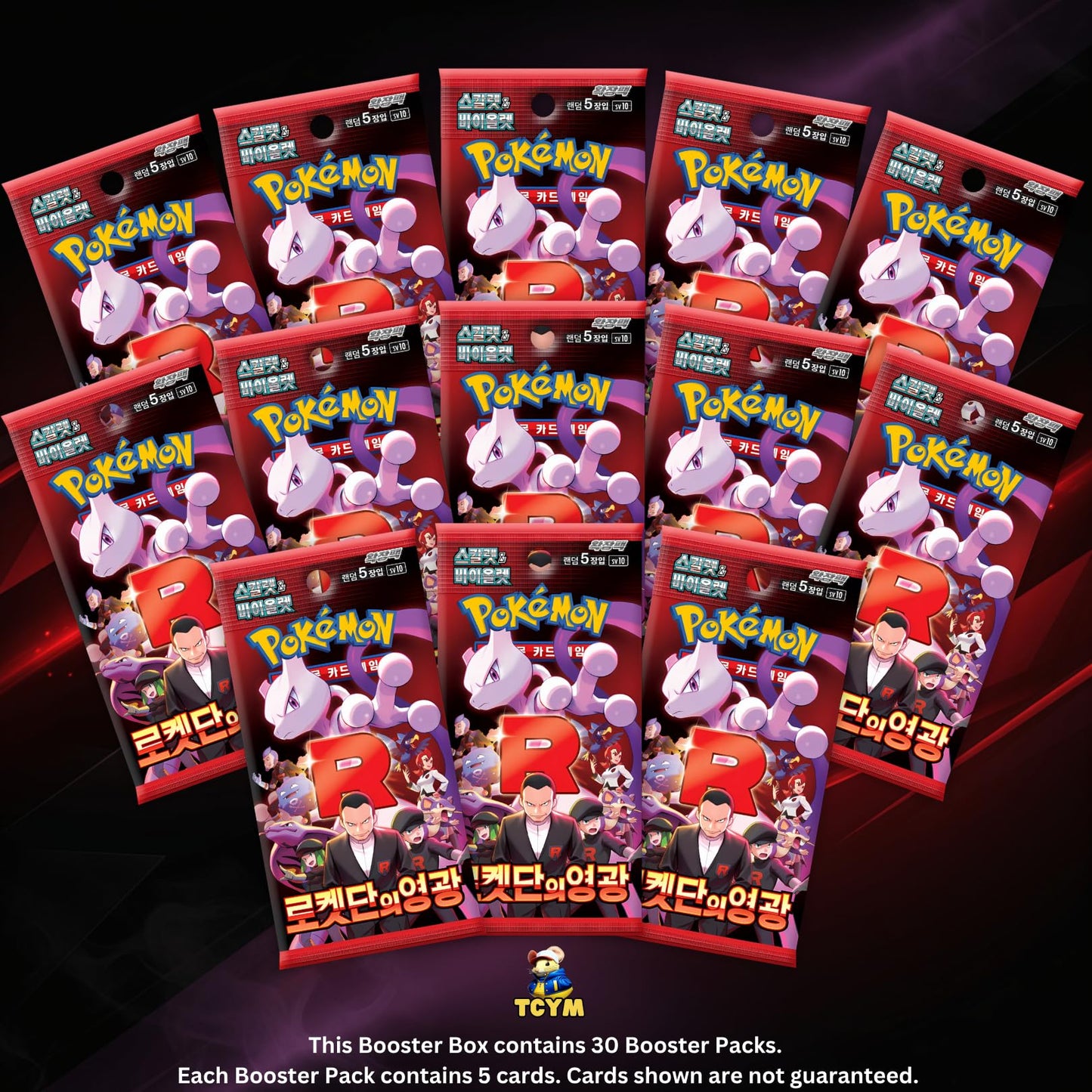 Destined Rivals Glory of Team Rocket Korean Booster Box | TCYM Authenticated | Korean Pokemon Cards | Pokemon Destined Rivals Booster Box | 30 Booster Packs