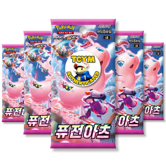Fusion Strike Fusion Arts Korean 5 Booster Packs | TCYM Authenticated | Korean Pokemon Cards | Pokemon Fusion Strike Booster Packs | Pokémon Sword and Shield