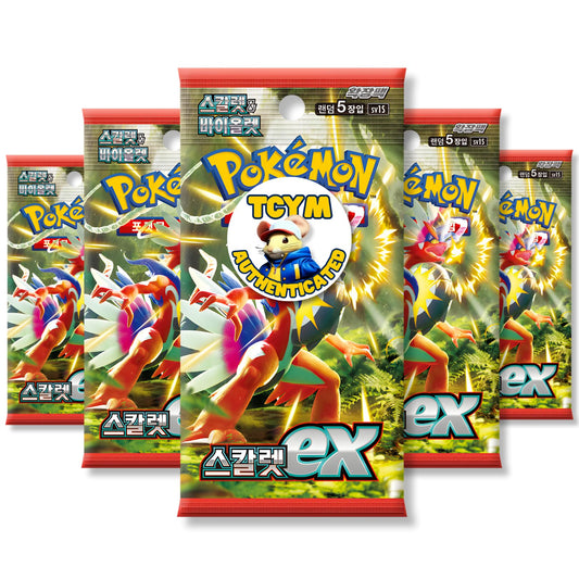 Scarlet and Violet Base Set Scarlet EX Korean 5 Booster Packs | TCYM Authenticated | Korean Pokemon Cards | Pokemon Booster Packs |