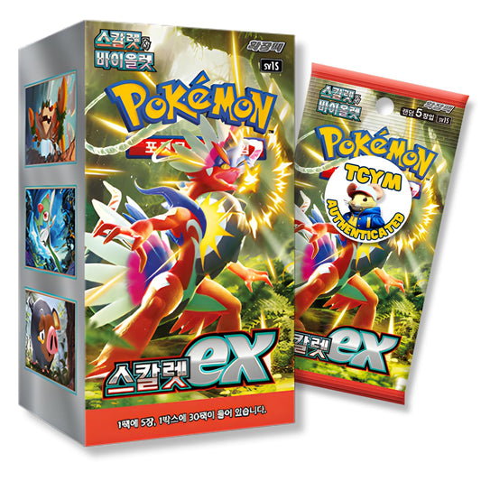 Scarlet and Violet Base Set | Scarlet Ex Korean Booster Box | TCYM Authenticated | Korean Pokemon Cards Booster Box | 30 Packs