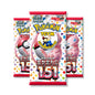 151 Korean 3 Booster Packs | TCYM Authenticated | Korean Pokemon Cards | Pokemon 151 Booster Bundle | Pokémon Scarlet and Violet
