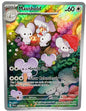 Pokemon - Maushold 226/193 - Paldea Evolved - Illustration Rare - Alternate Art Card