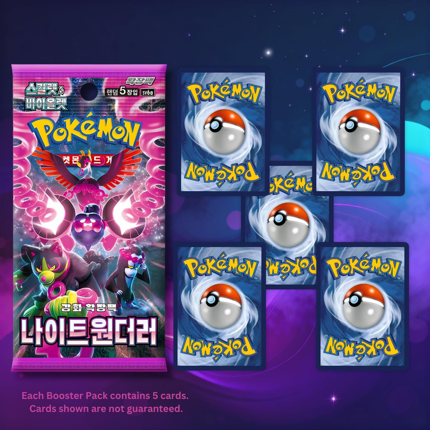 Shrouded Fable Night Wanderer Korean 5 Booster Packs | TCYM Authenticated | Korean Pokemon Cards | Pokemon Shrouded Fable Booster Packs | Pokémon Scarlet and Violet
