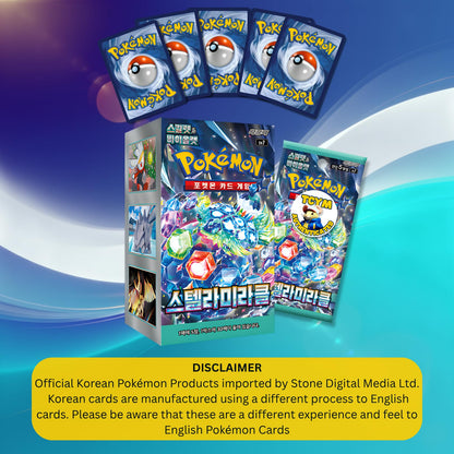 Stellar Crown Stellar Miracle Korean Booster Box | TCYM Authenticated | Pokemon Stellar Crown | Korean Pokemon Cards | 30 Booster Packs