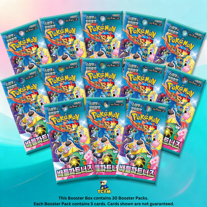 Korean Pokemon Card Booster Box Journey Together Battle Partners Booster Box | TCYM Authenticated | Pokemon Journey Together | Korean Pokemon Cards | 30 Booster Packs |