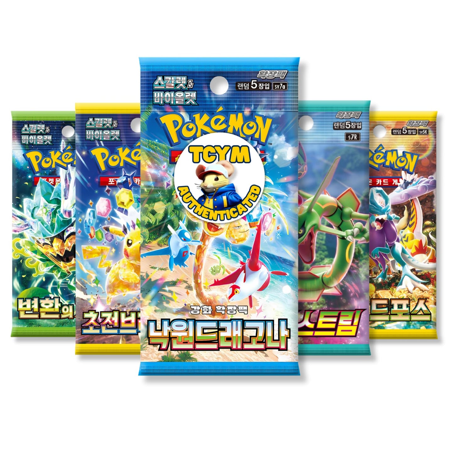 Korean Mystery 5 Booster Pack Bundle | That Chunky Yellow Mouse Authenticated | Korean Pokemon Cards | Mystery 5 Pokemon Booster Pack Bundle | Scarlet and Violet | Sword and Shield