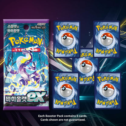 Scarlet and Violet Base Set | Violet Ex Korean Booster Box | TCYM Authenticated | Korean Pokemon Cards Booster Box | 30 Packs