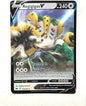 Pokemon - Regigigas V 113/159 - Crown Zenith - Ultra Rare Card