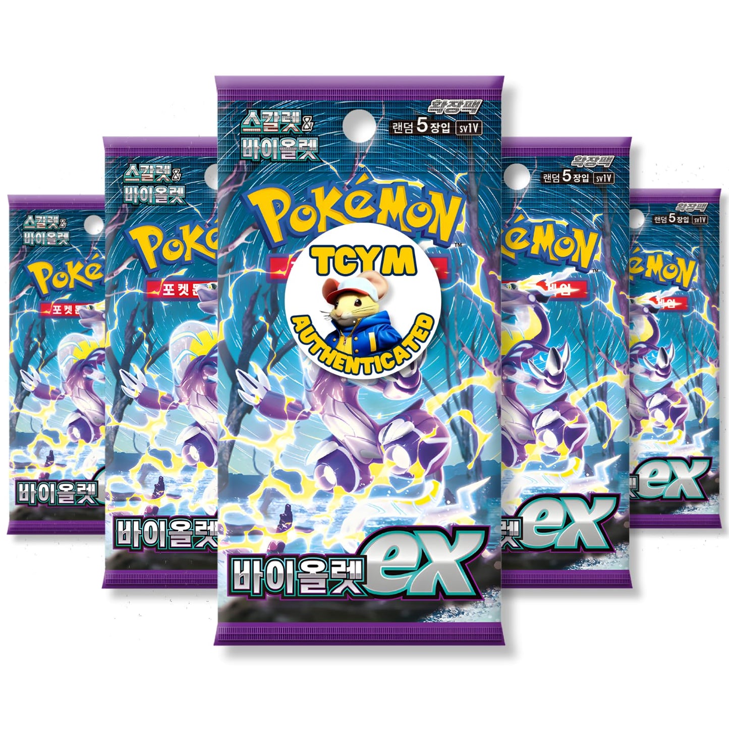 Scarlet and Violet Base Set Violet EX Korean 5 Booster Packs | TCYM Authenticated | Korean Pokemon Cards | Pokemon Booster Packs |