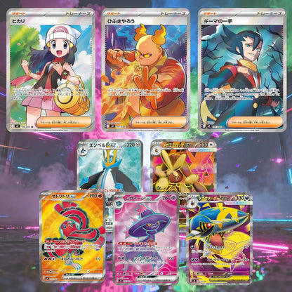 Phantasmal Flames Inferno X Korean 5 Booster Packs | TCYM Authenticated | Korean Pokemon Cards | Pokemon Phantasmal Flames Booster Packs | Pokémon Mega Series