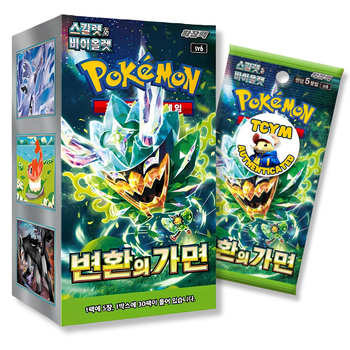 Twilight Masquerade Mask of Change Korean Booster Box | TCYM Authenticated | Korean Pokemon Cards | Pokemon Twilight Masquerade Booster Box | 30 Booster Packs